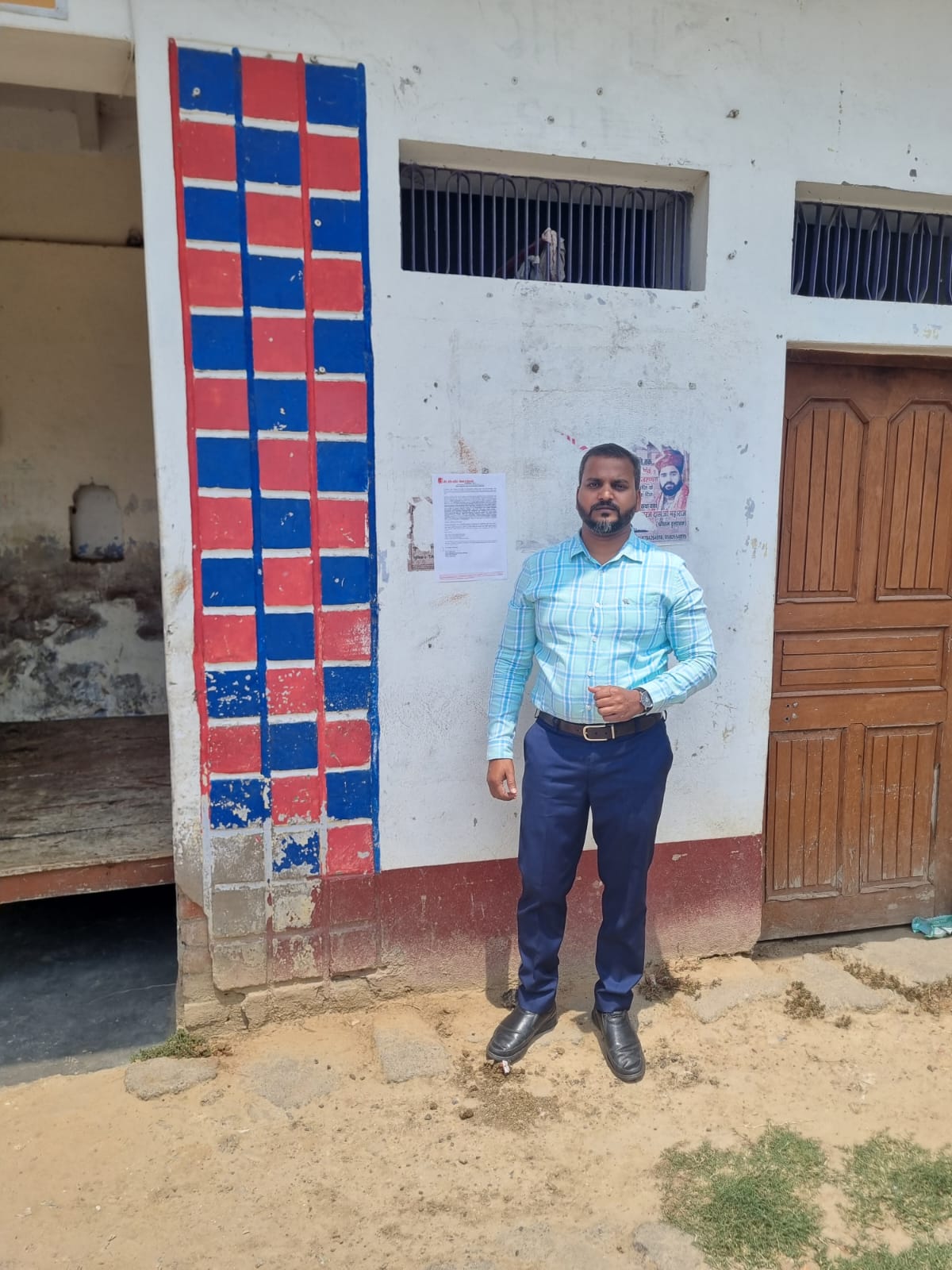 Bank of Baroda Auctions for Residential property in Chandauli, Uttar Pradesh image 4 of 22 in Chakia, Chandauli | Bank of Baroda auction property