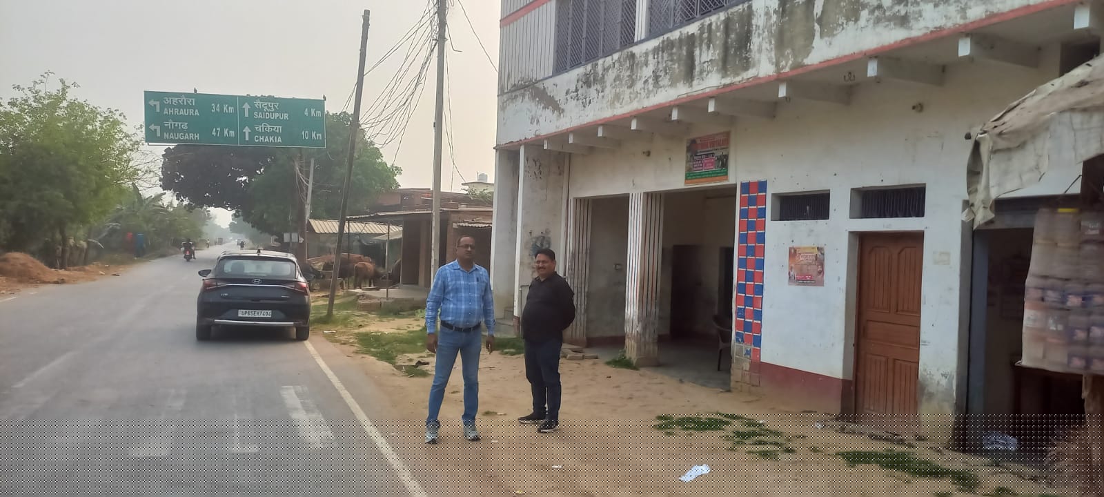 Bank of Baroda Auctions for Residential property in Chandauli, Uttar Pradesh image 7 of 22 in Chakia, Chandauli | Bank of Baroda auction property
