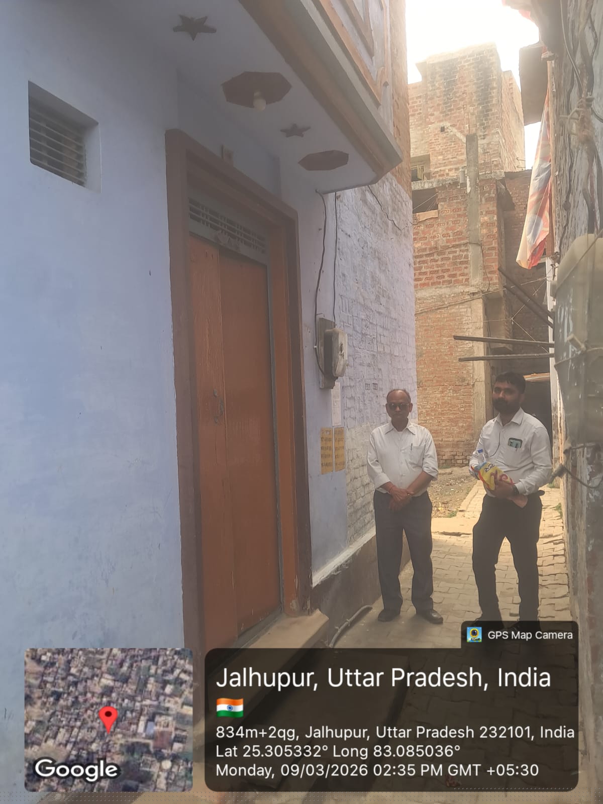 Bank of Baroda Auctions for Residential property in Chandauli, Uttar Pradesh image 4 of 13 in Bahadurpur, Chandauli | Bank of Baroda auction property