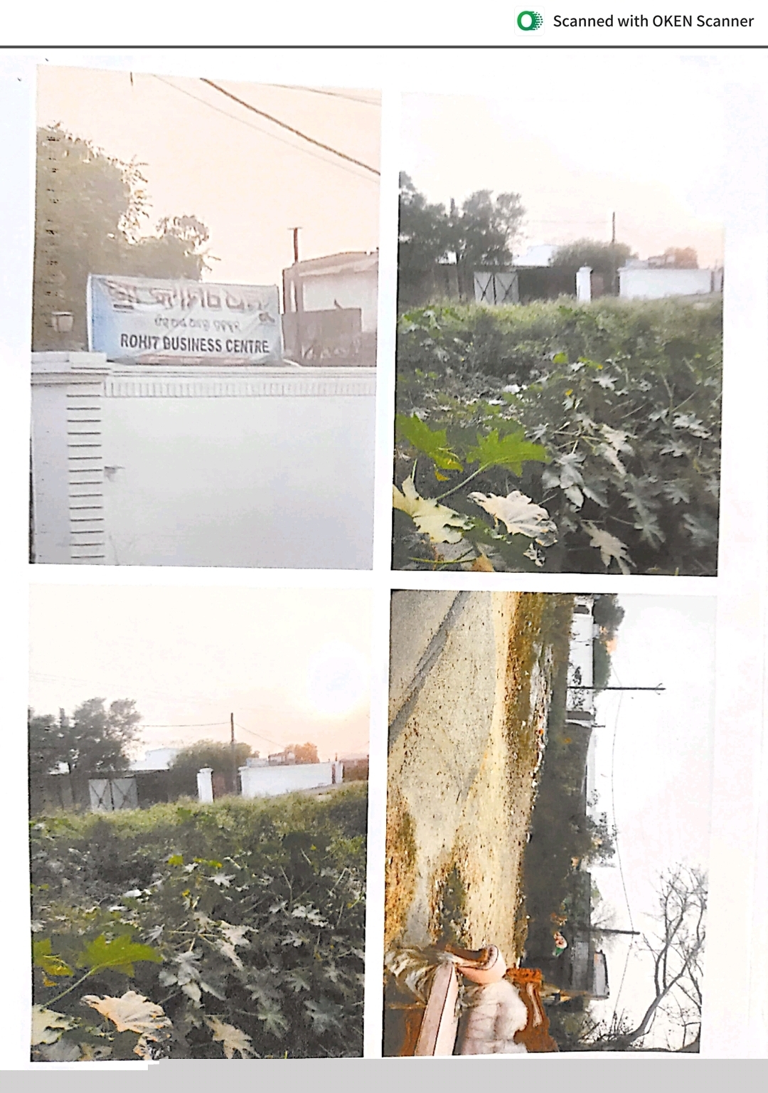 Bank of India Auctions for Commercial property in Sambalpur, Odisha image 2 of 4 in Sambalpur, Sambalpur | Bank of India auction property