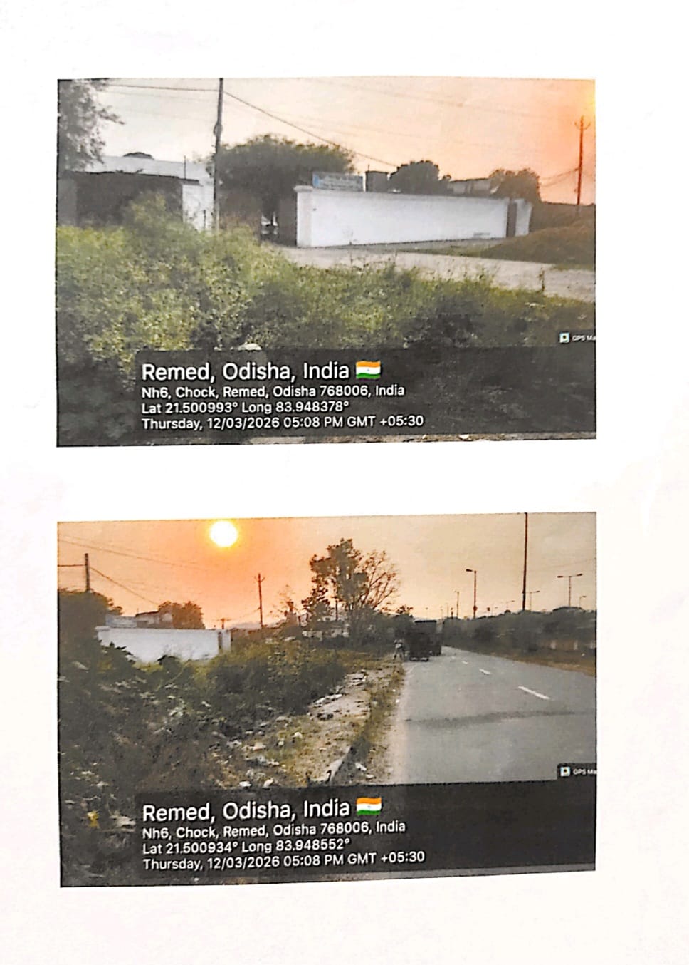 Bank of India Auctions for Commercial property in Sambalpur, Odisha image 3 of 4 in Sambalpur, Sambalpur | Bank of India auction property