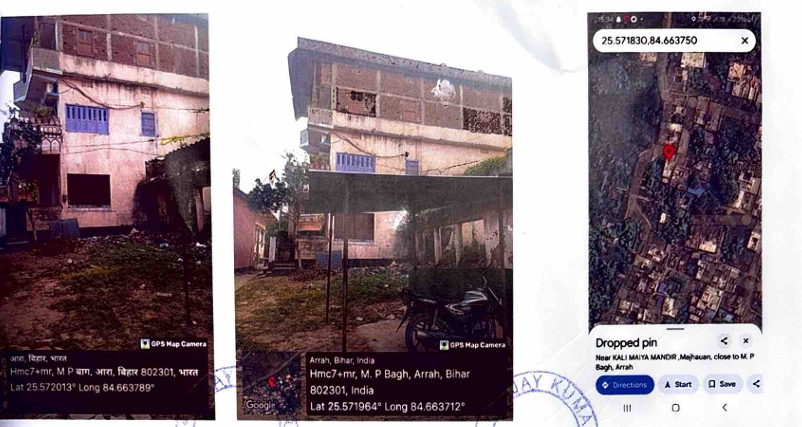 Bank of India Auctions for Residential property in Bhojpur, Bihar image 2 of 2 in Arrah, Bhojpur | Bank of India auction property