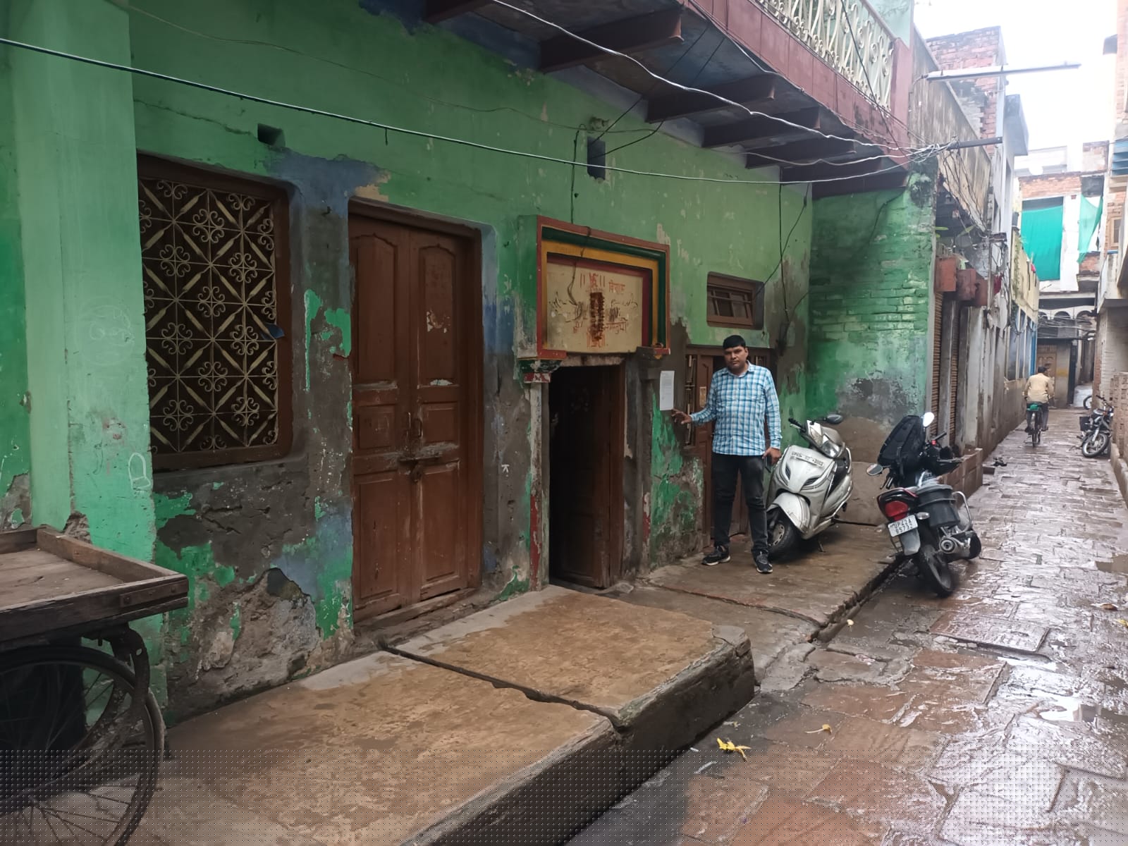 Bank of Baroda Auctions for Residential property in Varanasi, Uttar Pradesh image 2 of 8 in Varanasi, Varanasi | Bank of Baroda auction property