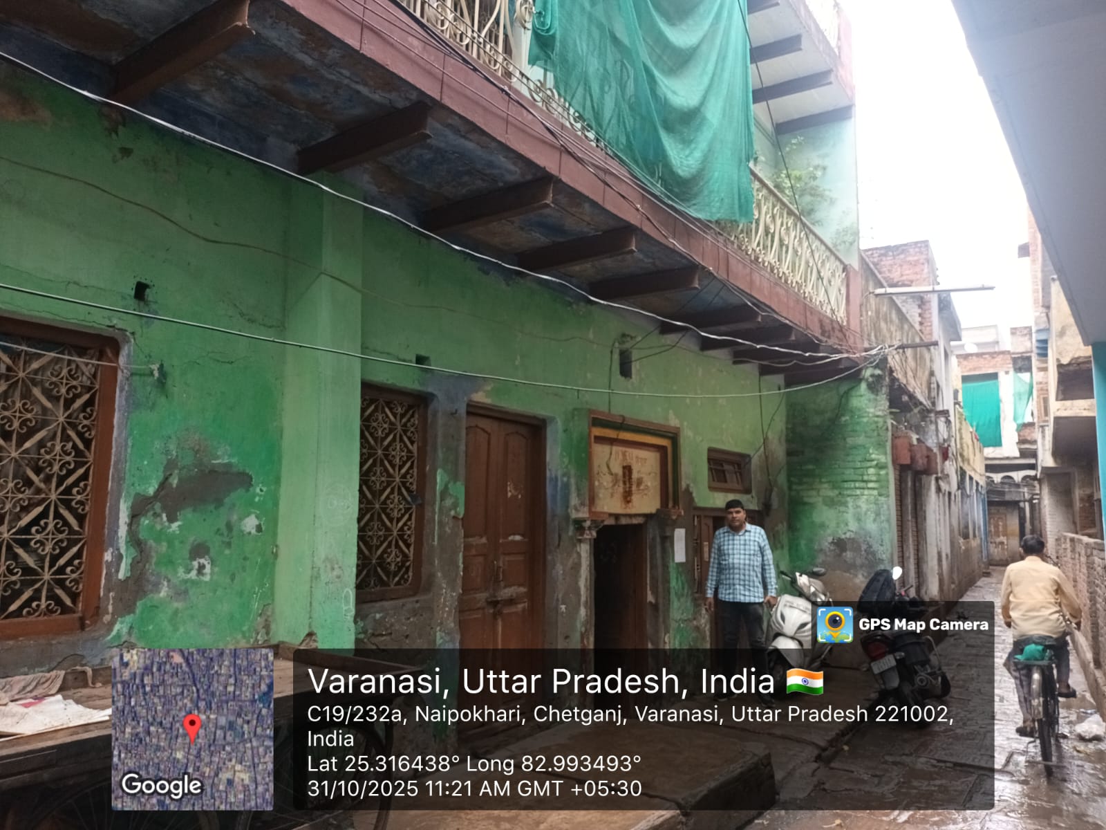 Bank of Baroda Auctions for Residential property in Varanasi, Uttar Pradesh image 5 of 8 in Varanasi, Varanasi | Bank of Baroda auction property