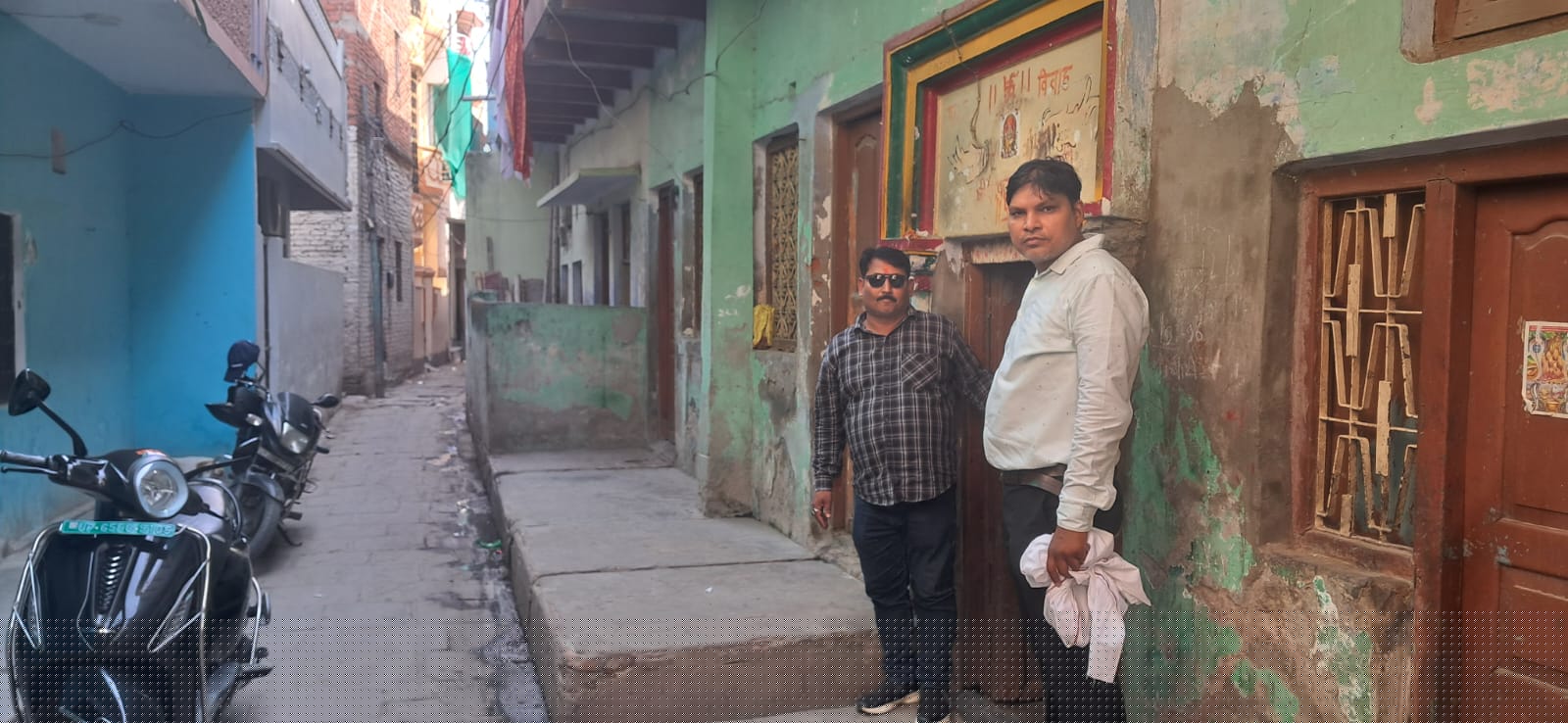 Bank of Baroda Auctions for Residential property in Varanasi, Uttar Pradesh image 6 of 8 in Varanasi, Varanasi | Bank of Baroda auction property