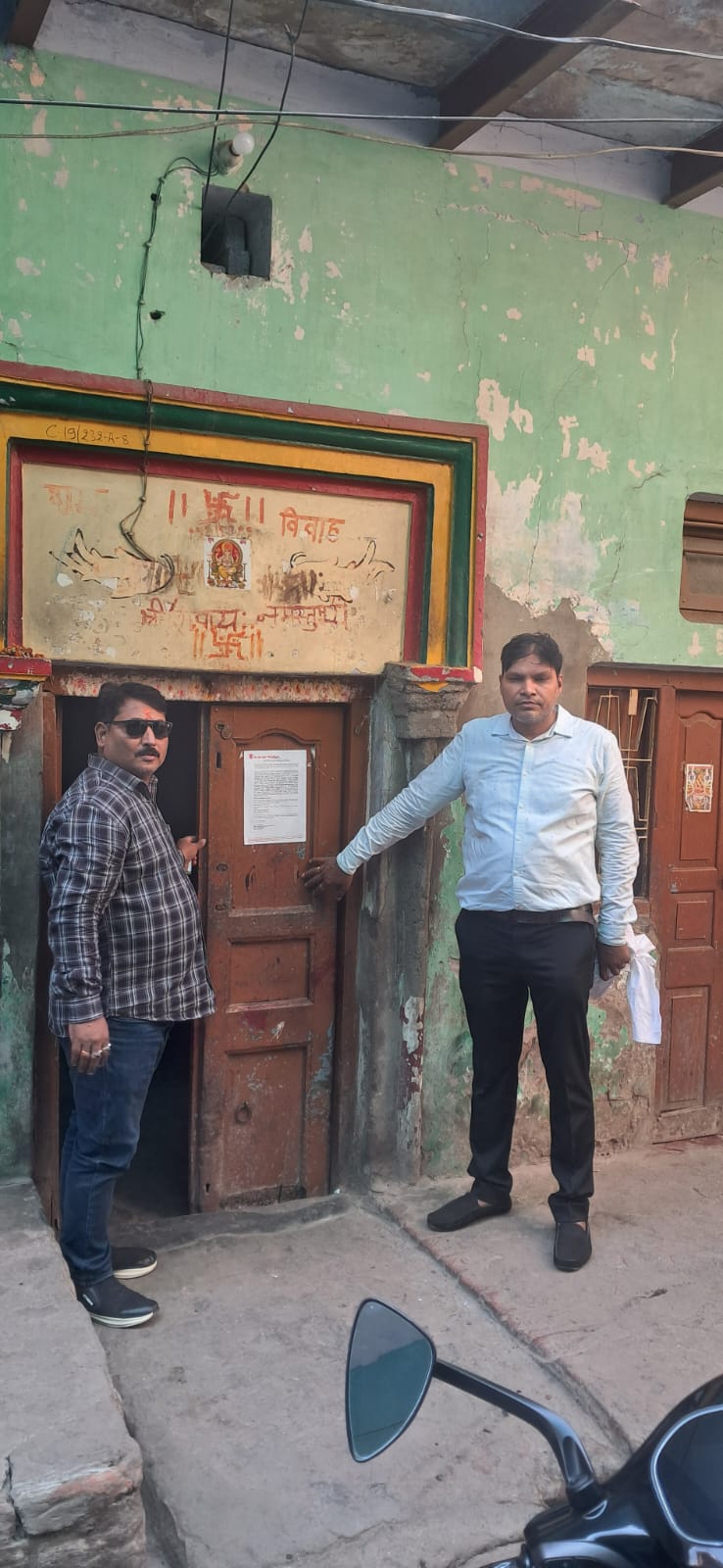 Bank of Baroda Auctions for Residential property in Varanasi, Uttar Pradesh image 7 of 8 in Varanasi, Varanasi | Bank of Baroda auction property