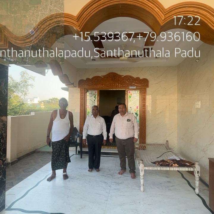 Bank of Baroda Auctions for Residential property in Prakasam, Andhra Pradesh image 4 of 4 in Ongole, Prakasam | Bank of Baroda auction property