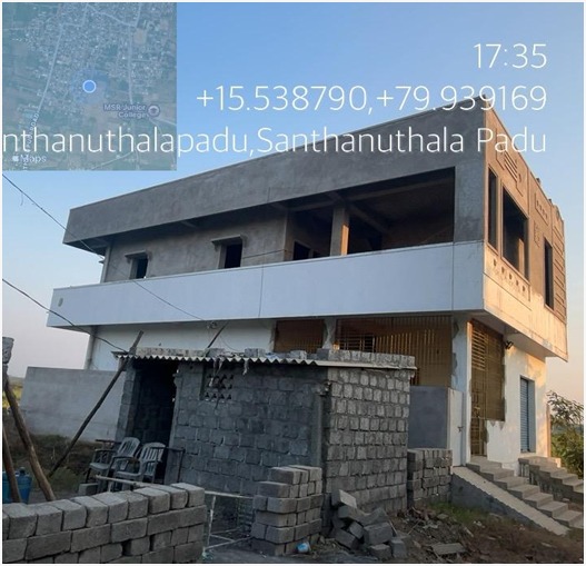 Bank of Baroda Auctions for Residential property in Prakasam, Andhra Pradesh image 2 of 4 in Ongole, Prakasam | Bank of Baroda auction property