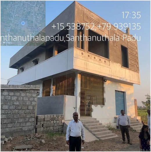 Bank of Baroda Auctions for Residential property in Prakasam, Andhra Pradesh image 3 of 4 in Ongole, Prakasam | Bank of Baroda auction property