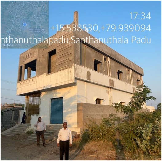 Bank of Baroda Auctions for Residential property in Prakasam, Andhra Pradesh image 4 of 4 in Ongole, Prakasam | Bank of Baroda auction property