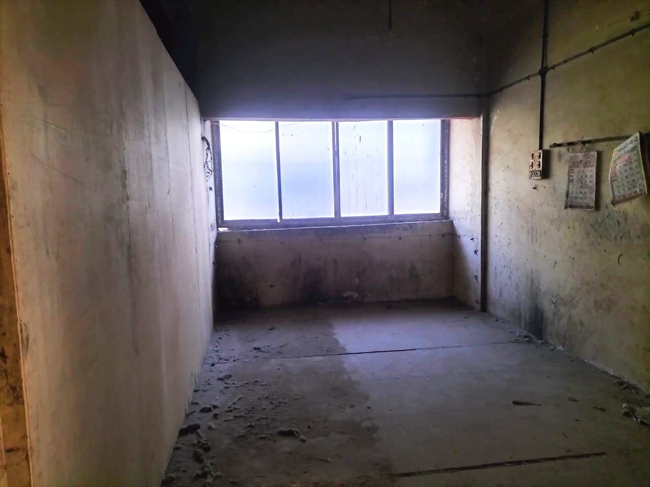 Punjab National Bank Auctions for Commercial property in Thane, Maharashtra image 5 of 6 in Thane, Thane | Punjab National Bank auction property