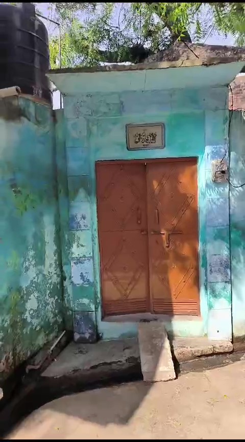 Punjab National Bank Auctions for Residential property in Bulandshahr, Uttar Pradesh image 2 of 3 in Debai, Bulandshahr | Punjab National Bank auction property