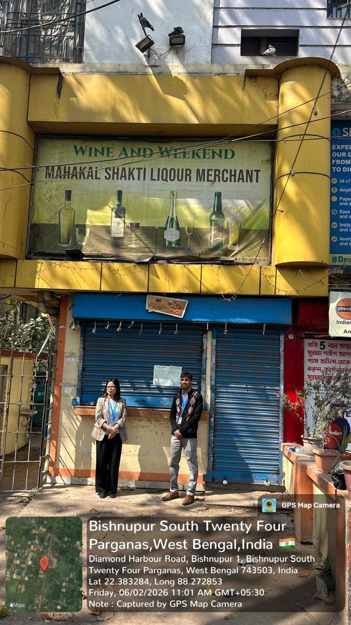 Canara Bank Auctions for Commercial property in South 24 Parganas, West Bengal image 2 of 3 in Ajodhyanagar, South 24 Parganas | Canara Bank auction property