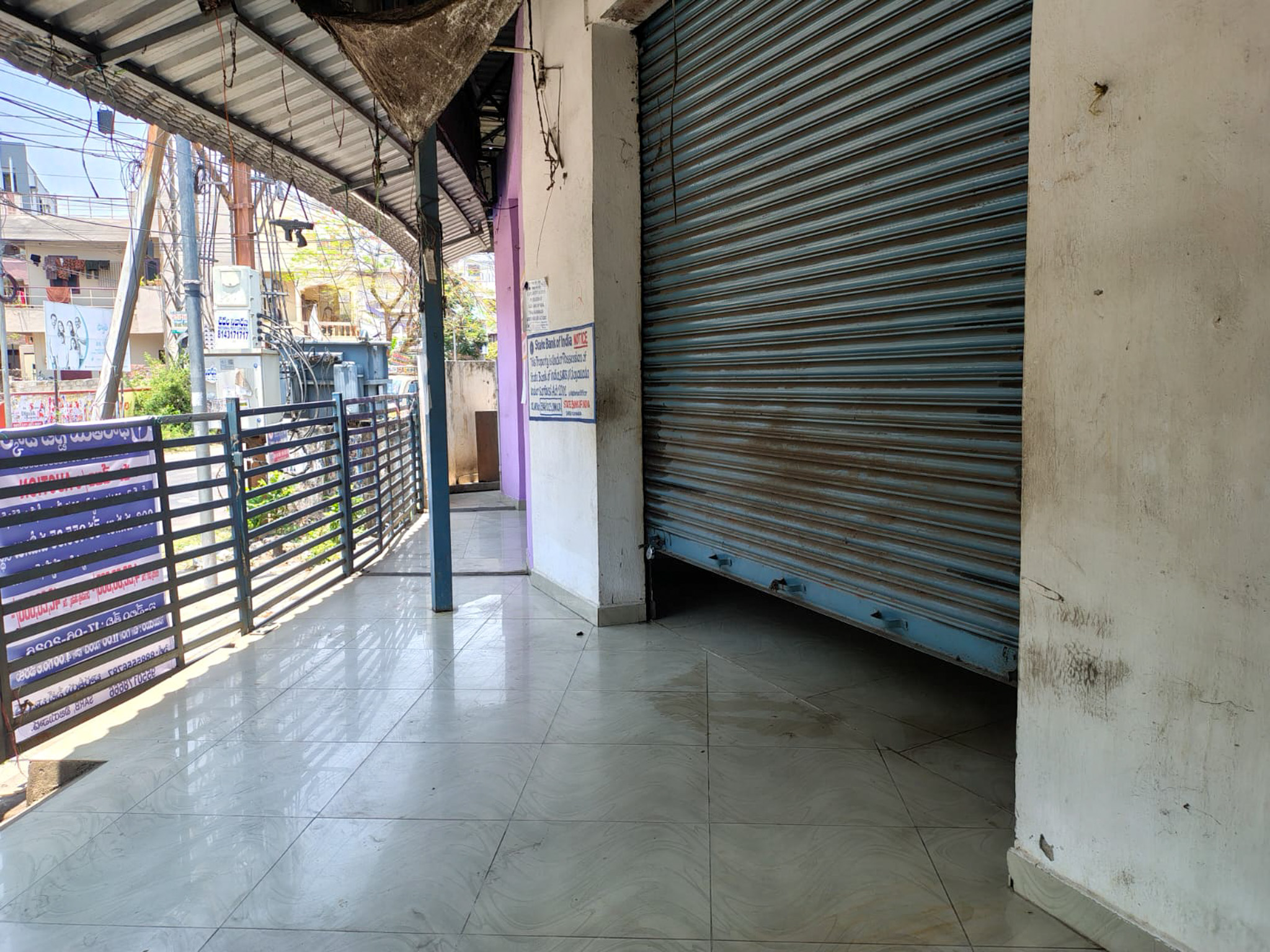 State Bank of India Auctions for Commercial property in Vijayawada, Andhra Pradesh image 10 of 10 in Vijayawada, Vijayawada | State Bank of India auction property