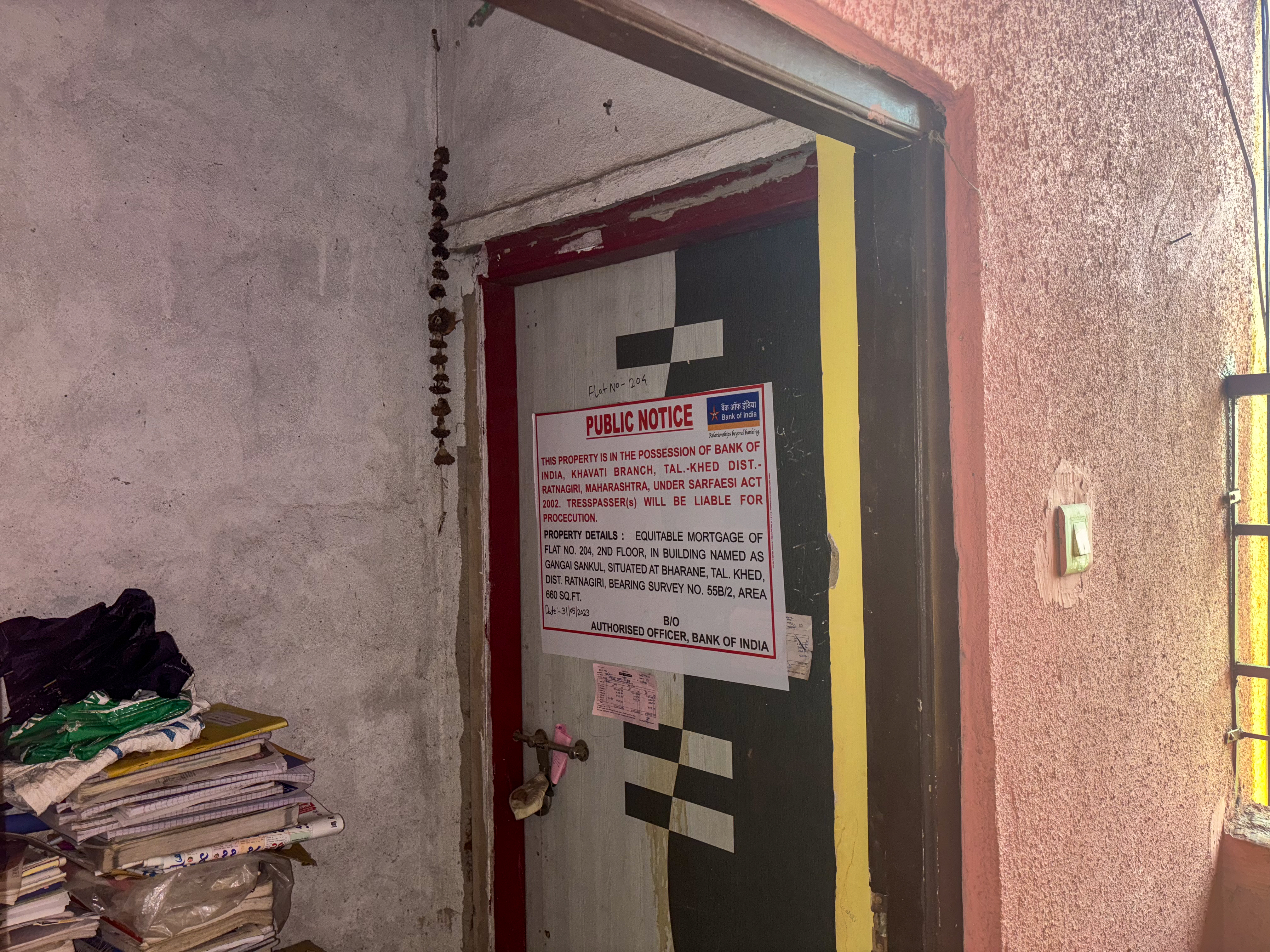 Bank of India Auctions for Residential property in Ratnagiri, Maharashtra image 6 of 8 in Khed, Ratnagiri | Bank of India auction property