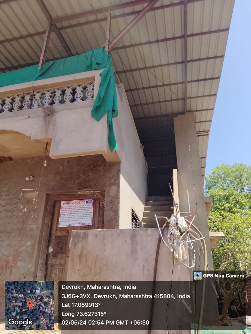 Bank of India Auctions for Residential property in Ratnagiri, Maharashtra image 2 of 10 in Devrukh, Ratnagiri | Bank of India auction property