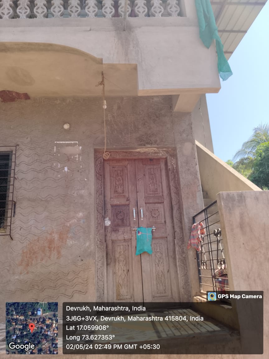 Bank of India Auctions for Residential property in Ratnagiri, Maharashtra image 3 of 10 in Devrukh, Ratnagiri | Bank of India auction property