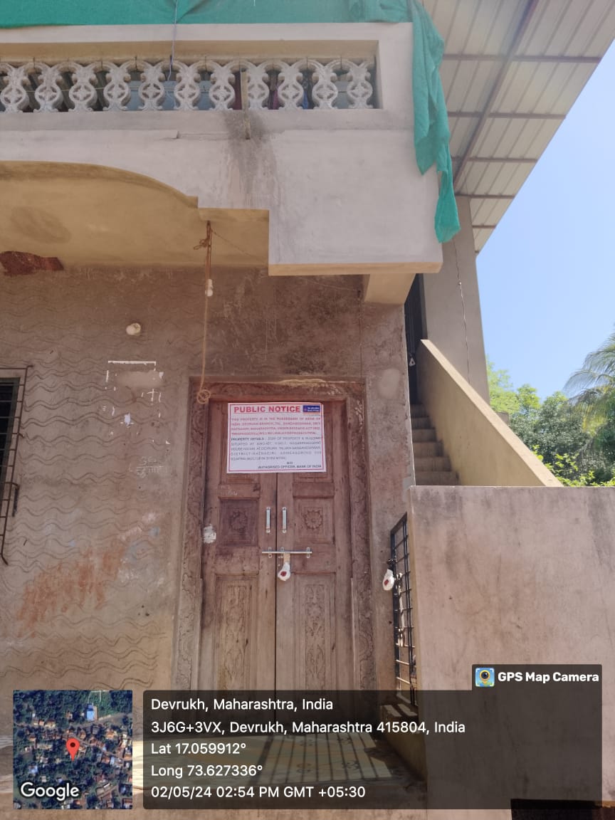Bank of India Auctions for Residential property in Ratnagiri, Maharashtra image 4 of 10 in Devrukh, Ratnagiri | Bank of India auction property
