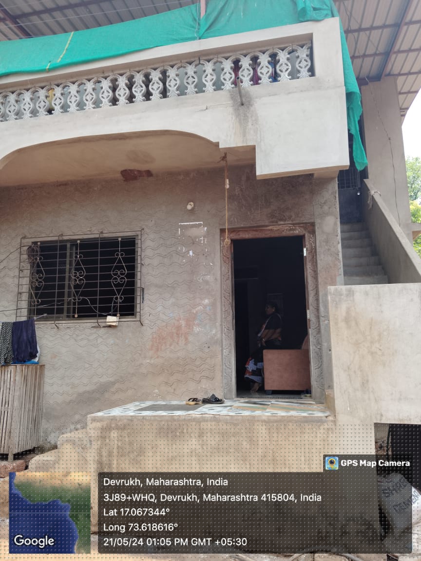 Bank of India Auctions for Residential property in Ratnagiri, Maharashtra image 9 of 10 in Devrukh, Ratnagiri | Bank of India auction property