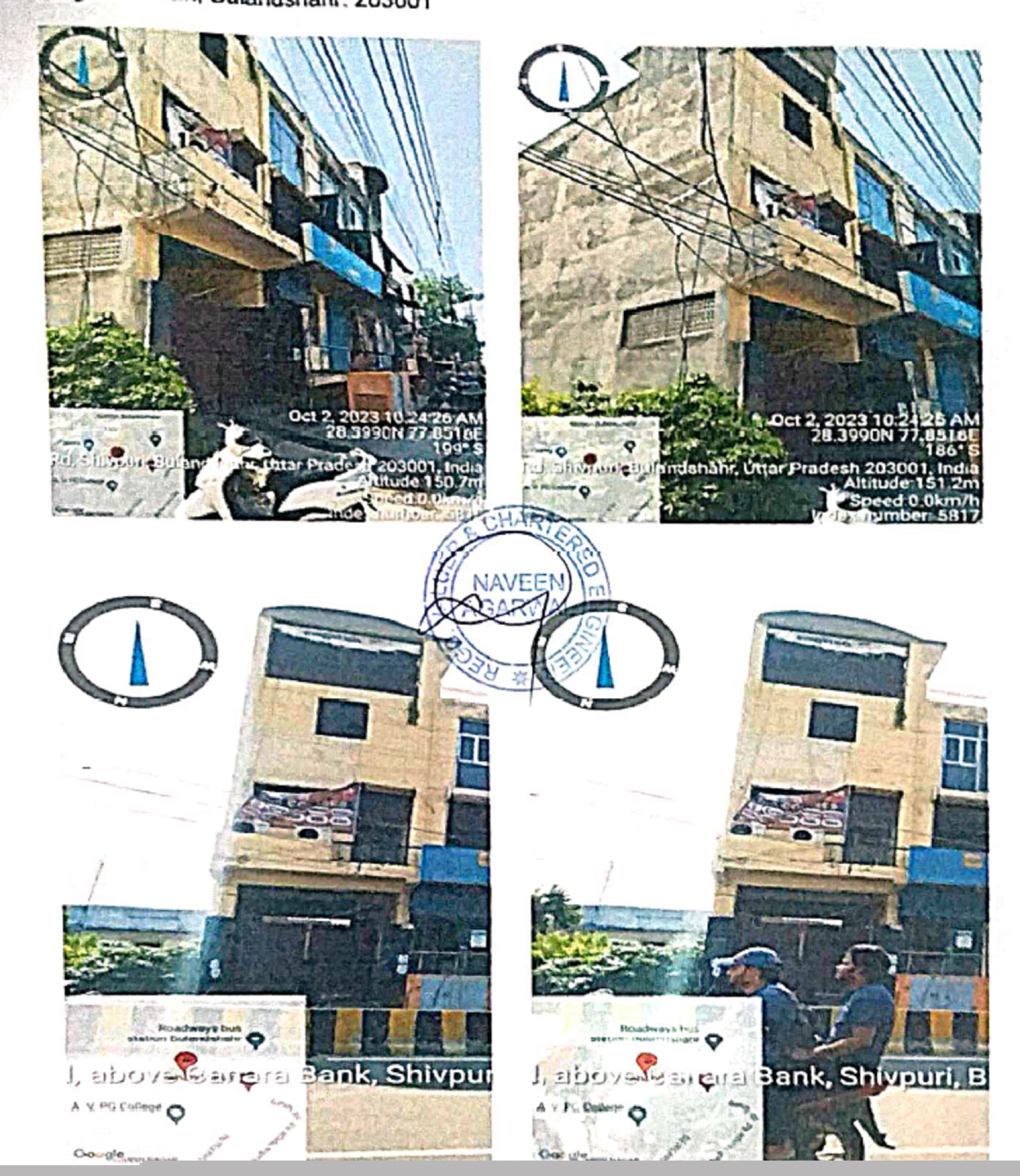 Canara Bank Auctions for Residential property in Bulandshahr, Uttar Pradesh image 2 of 2 in Bulandshahr, Bulandshahr | Canara Bank auction property