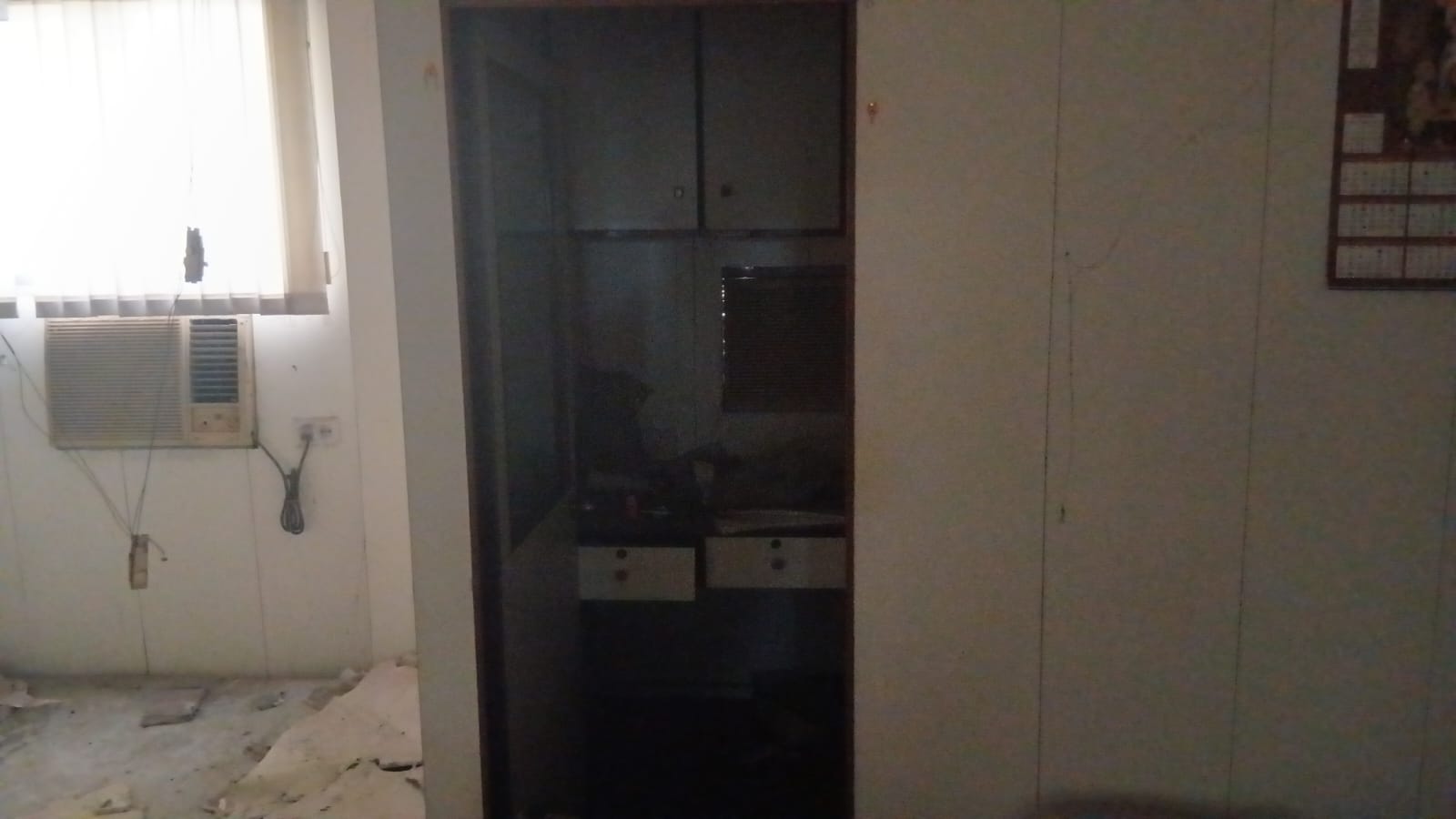 State Bank of India Auctions for Commercial property in Kolkata, West Bengal image 5 of 14 in Kolkata, Kolkata | State Bank of India auction property