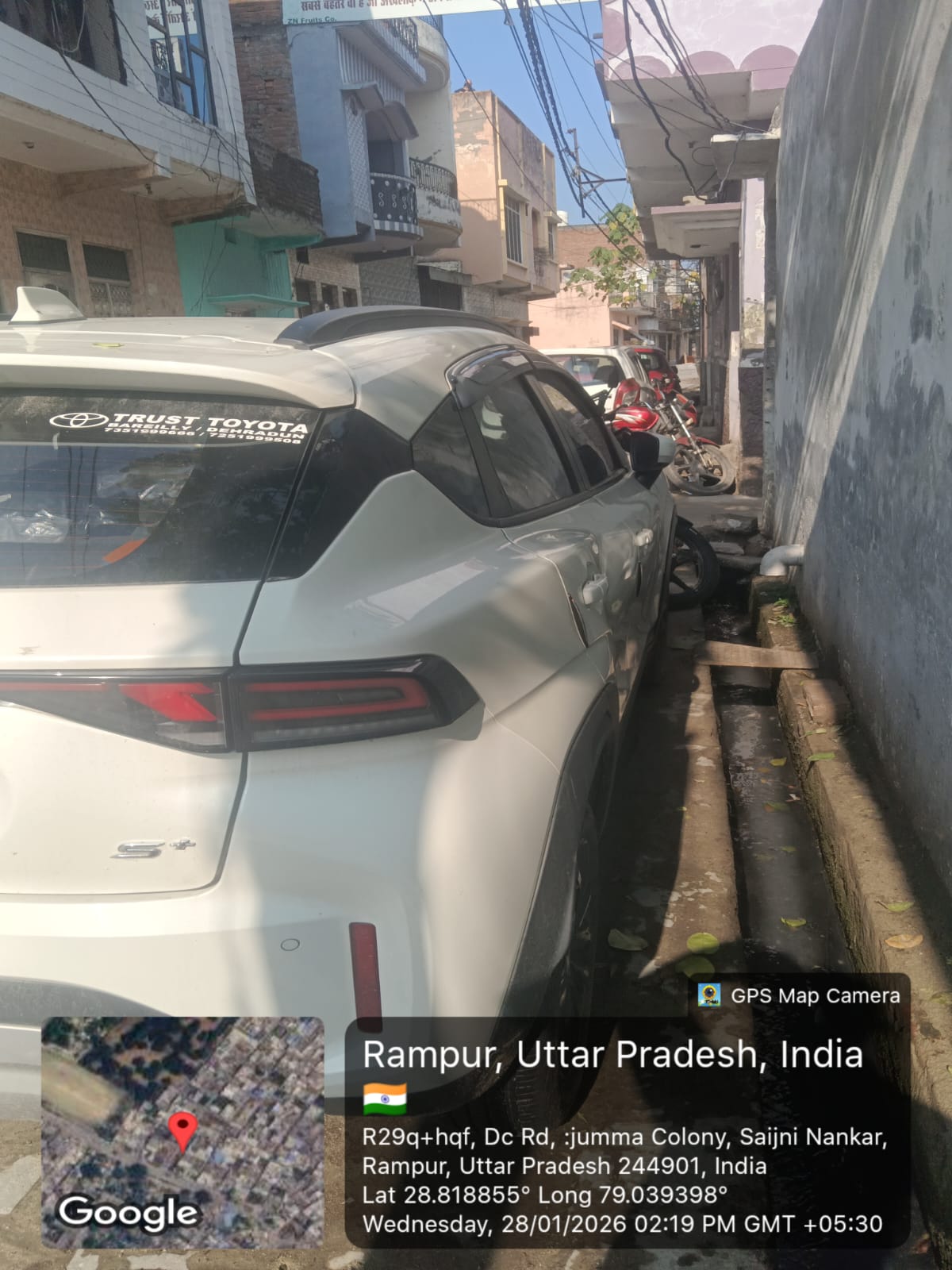 State Bank of India Auctions for Vehicle Auctions property in Rampur, Andhra Pradesh image 2 of 6 in Rampur, Rampur | State Bank of India auction property
