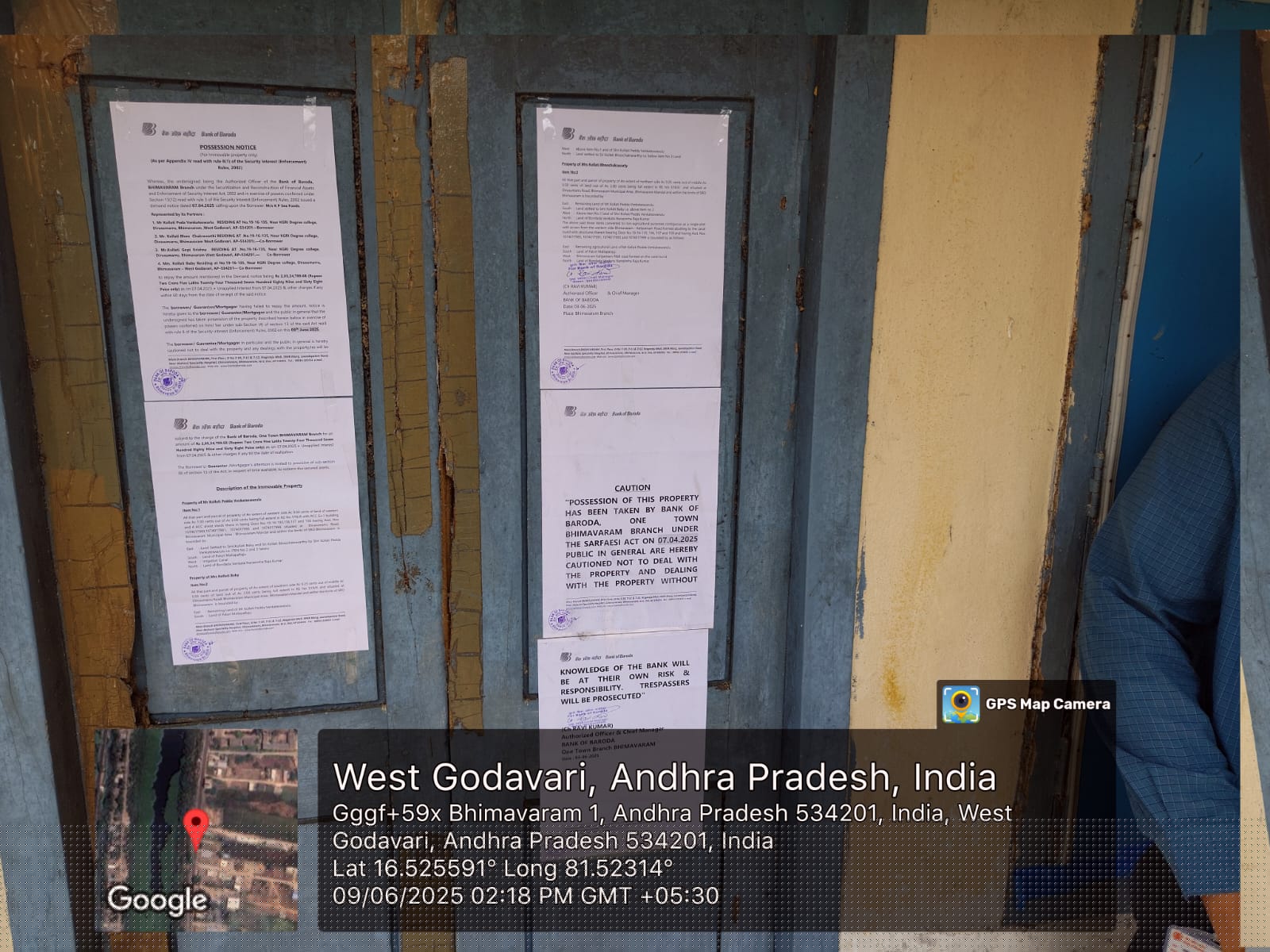 Bank of Baroda Auctions for Residential property in West Godavari, Andhra Pradesh image 2 of 3 in Bhimavaram, West Godavari | Bank of Baroda auction property