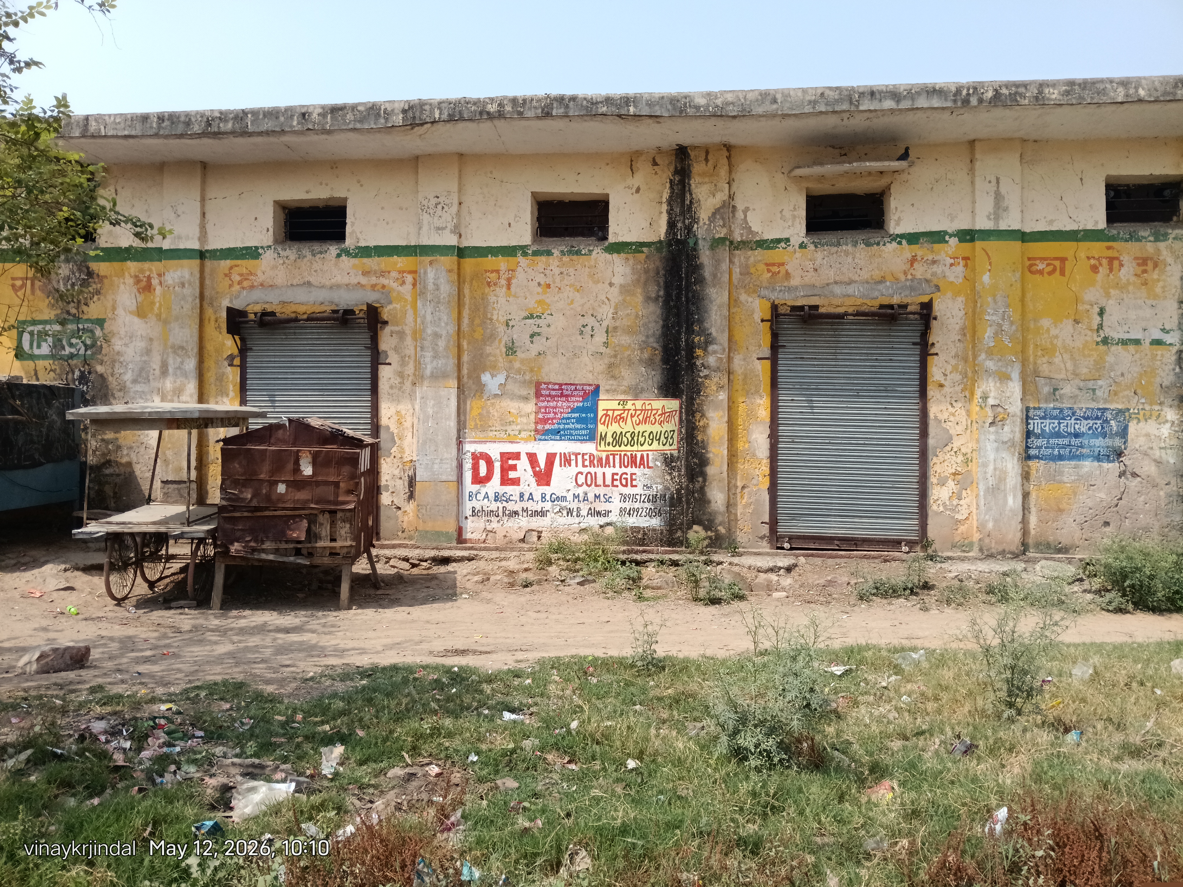 Punjab National Bank Auctions for Residential property in Alwar, Rajasthan image 3 of 6 in Alwar, Alwar | Punjab National Bank auction property
