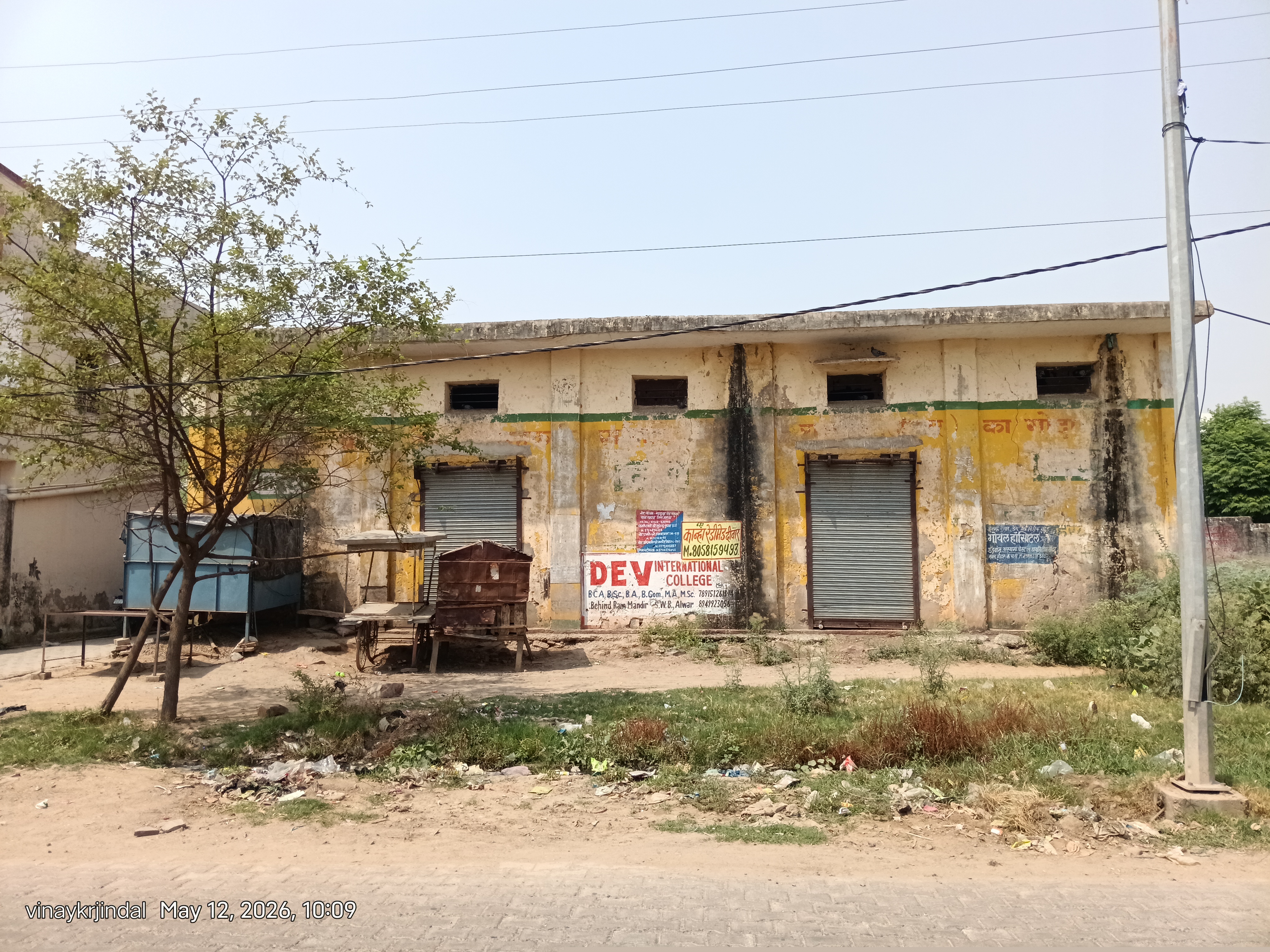Punjab National Bank Auctions for Residential property in Alwar, Rajasthan image 4 of 6 in Alwar, Alwar | Punjab National Bank auction property