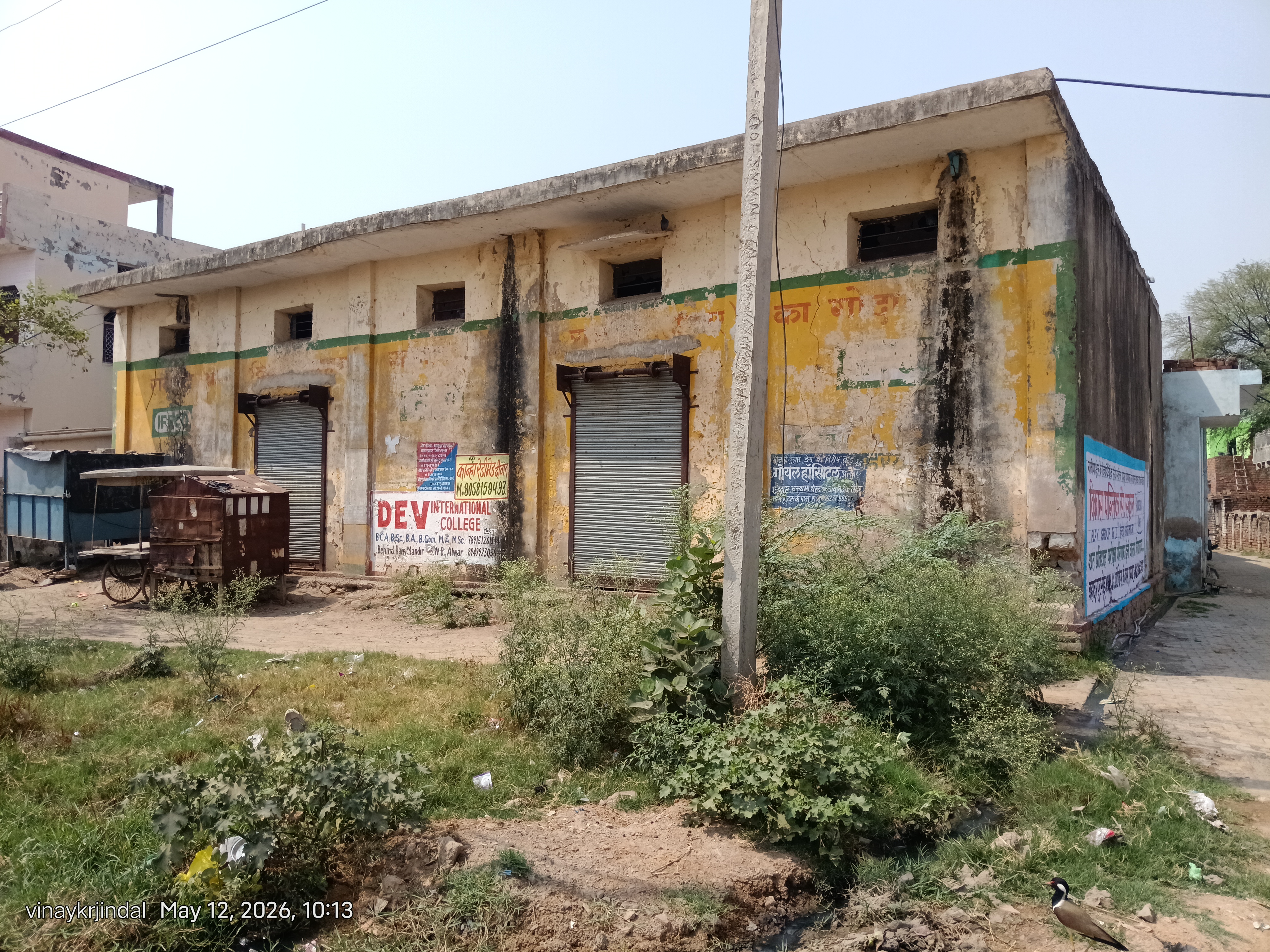 Punjab National Bank Auctions for Residential property in Alwar, Rajasthan image 6 of 6 in Alwar, Alwar | Punjab National Bank auction property