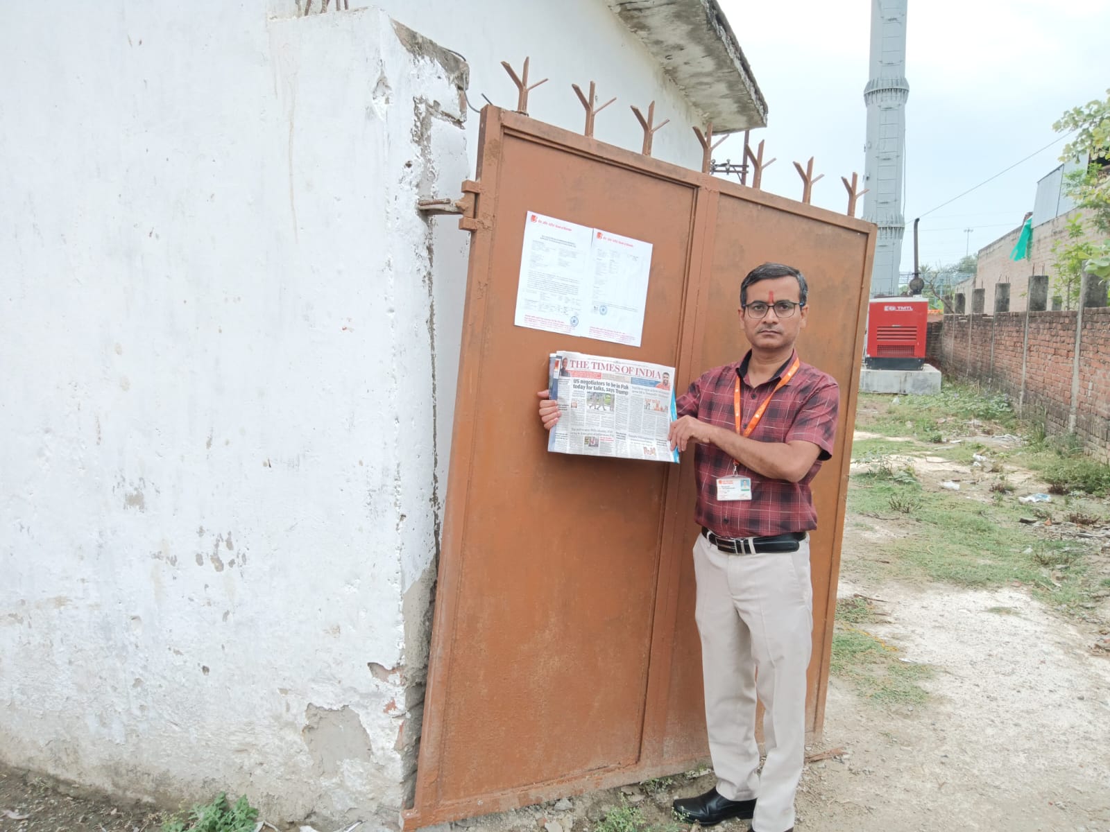 Bank of Baroda Auctions for Industrials property in Amethi, Uttar Pradesh image 2 of 2 in Kathaura, Amethi | Bank of Baroda auction property