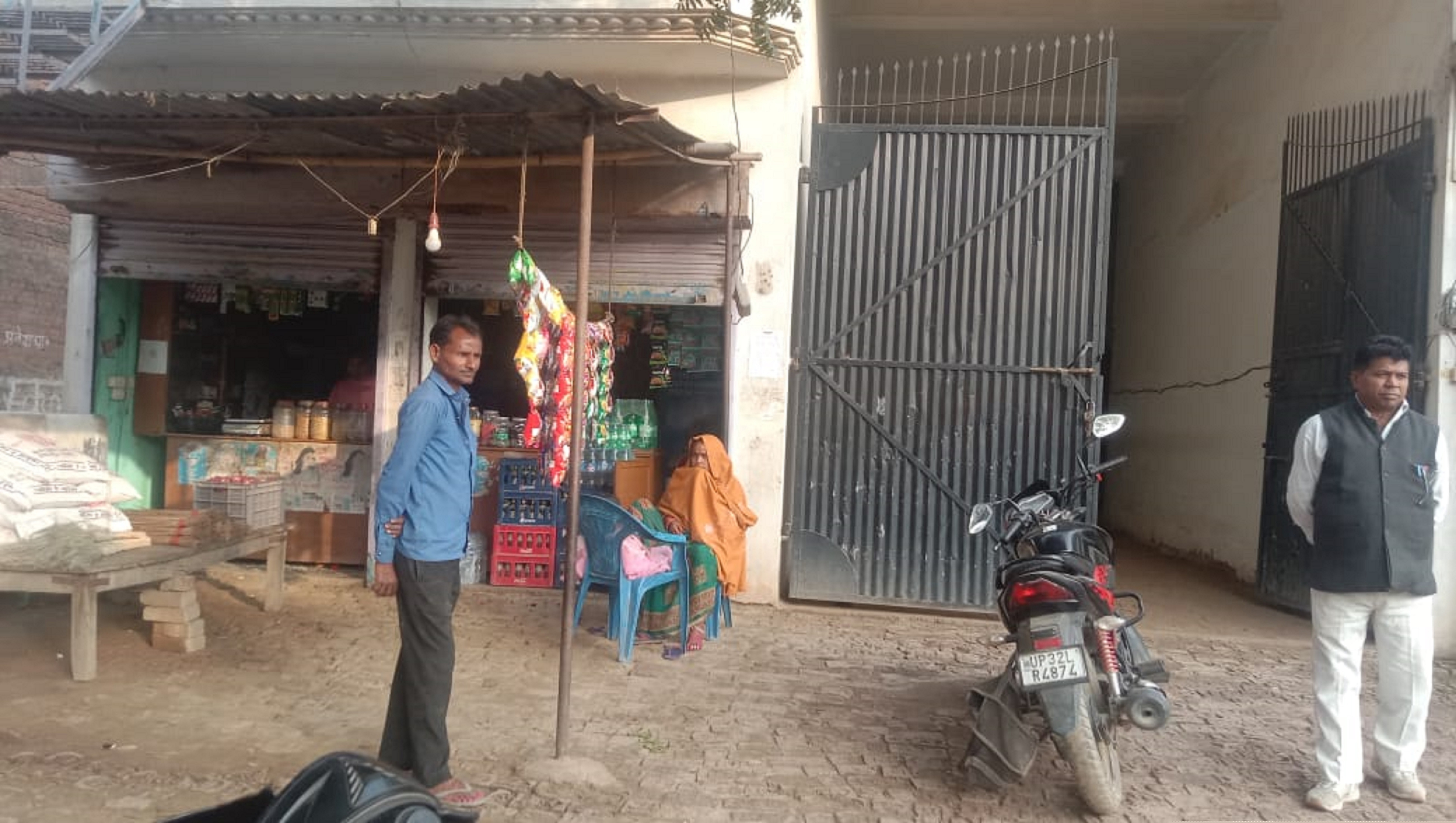 Punjab National Bank Auctions for Residential property in Lucknow, Uttar Pradesh image 2 of 4 in Lucknow, Lucknow | Punjab National Bank auction property
