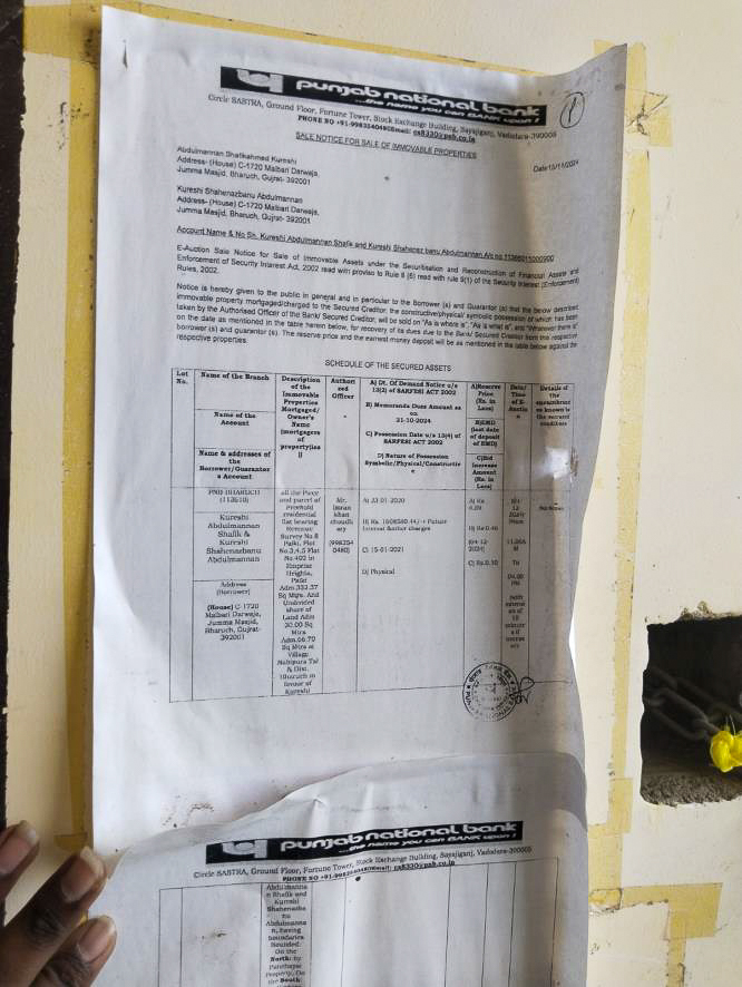 Punjab National Bank Auctions for Residential property in Bharuch, Gujarat image 22 of 24 in Bharuch, Bharuch | Punjab National Bank auction property