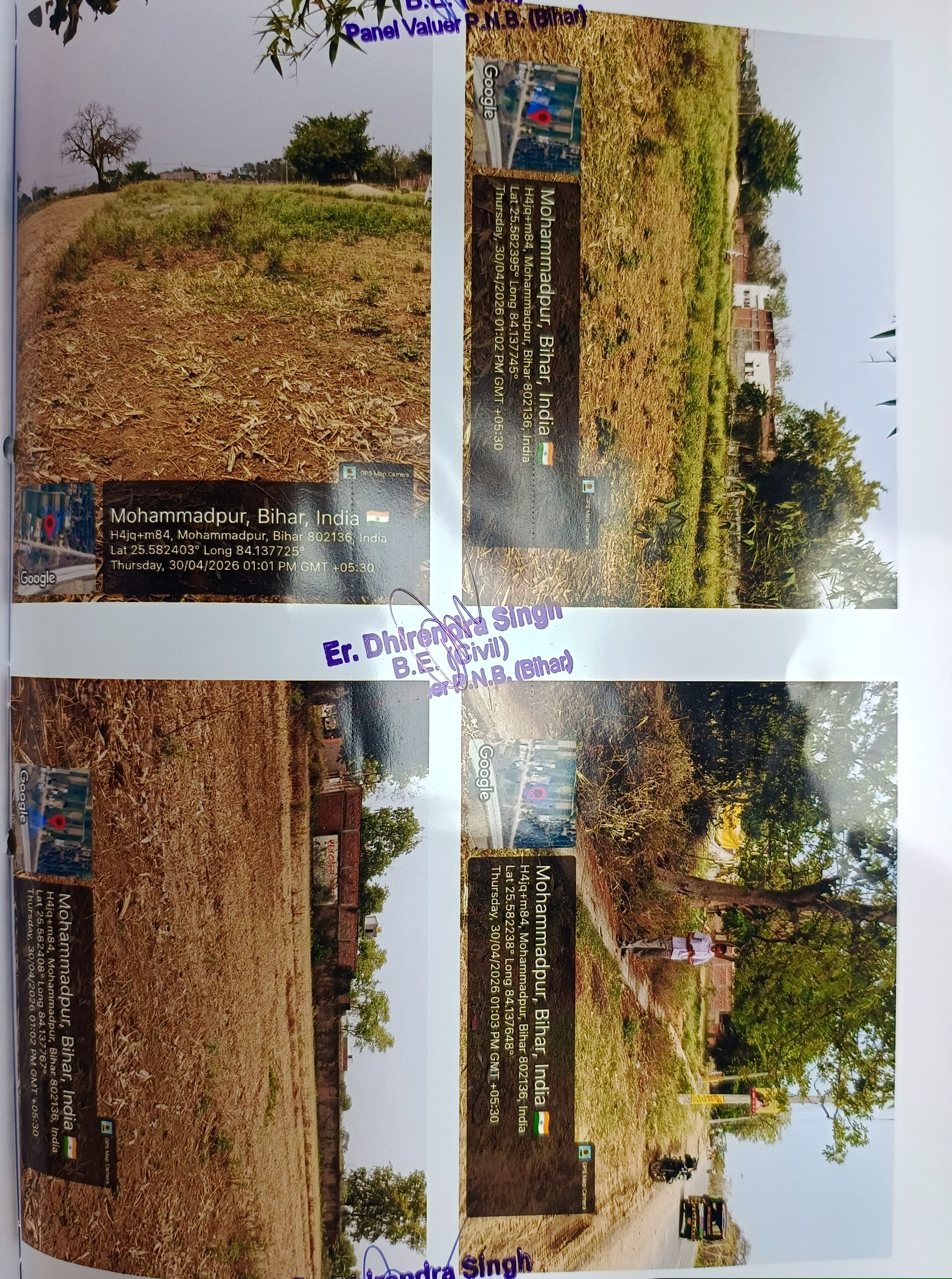 Punjab National Bank Auctions for Others property in Bhojpur, Bihar image 2 of 2 in Arrah, Bhojpur | Punjab National Bank auction property