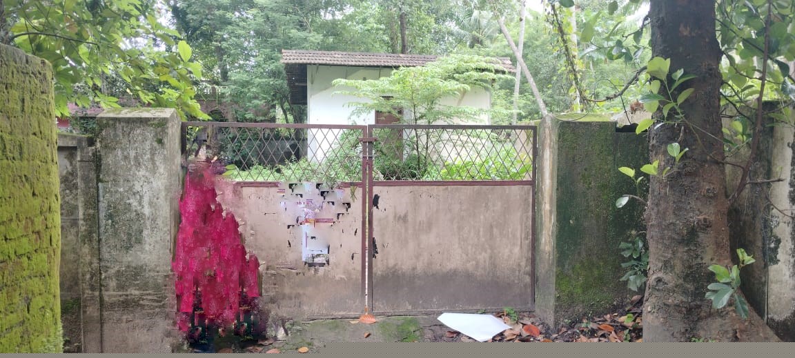 Punjab National Bank Auctions for Residential property in Thrissur, Kerala image 2 of 2 in Orumanayur, Thrissur | Punjab National Bank auction property