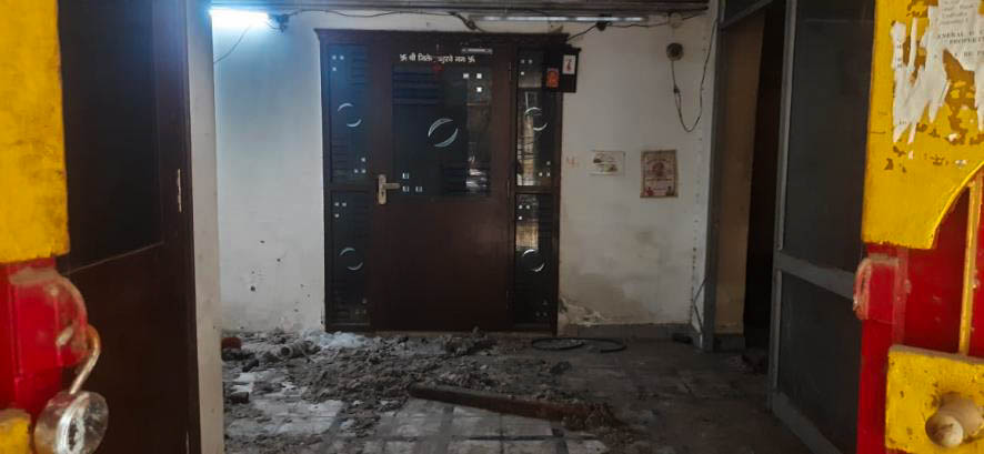 Punjab National Bank Auctions for Commercial property in Ludhiana, Punjab image 9 of 22 in Ludhiana, Ludhiana | Punjab National Bank auction property