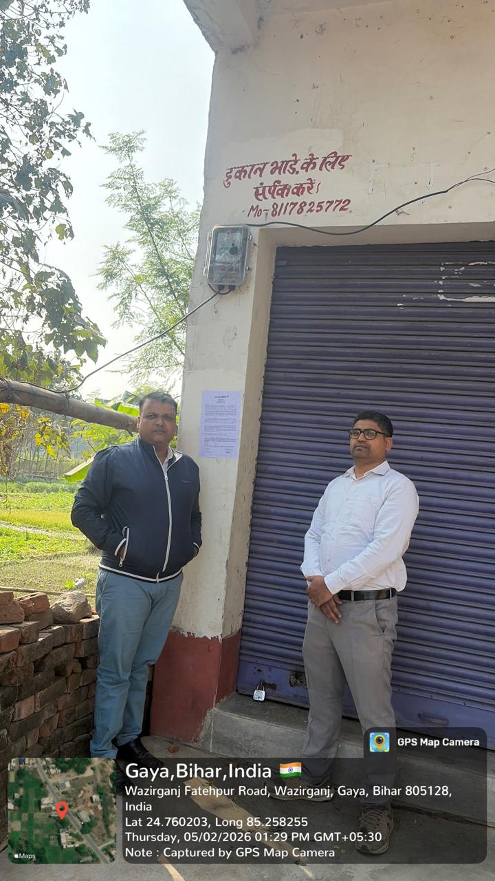 Bank of India Auctions for Residential property in Gaya, Bihar image 3 of 3 in Gaya, Gaya | Bank of India auction property