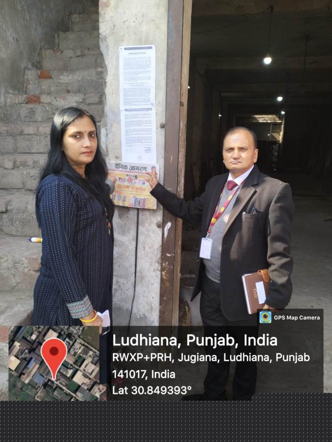 Punjab National Bank Auctions for Residential property in Ludhiana, Punjab image 2 of 4 in Ludhiana, Ludhiana | Punjab National Bank auction property