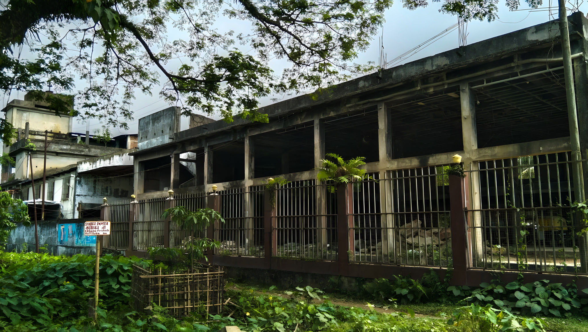 Punjab National Bank Auctions for Commercial property in Cachar, Assam image 14 of 25 in Silchar, Cachar | Punjab National Bank auction property