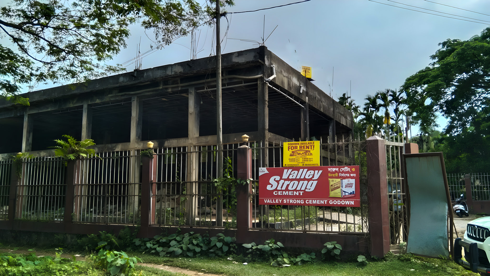 Punjab National Bank Auctions for Commercial property in Cachar, Assam image 19 of 25 in Silchar, Cachar | Punjab National Bank auction property