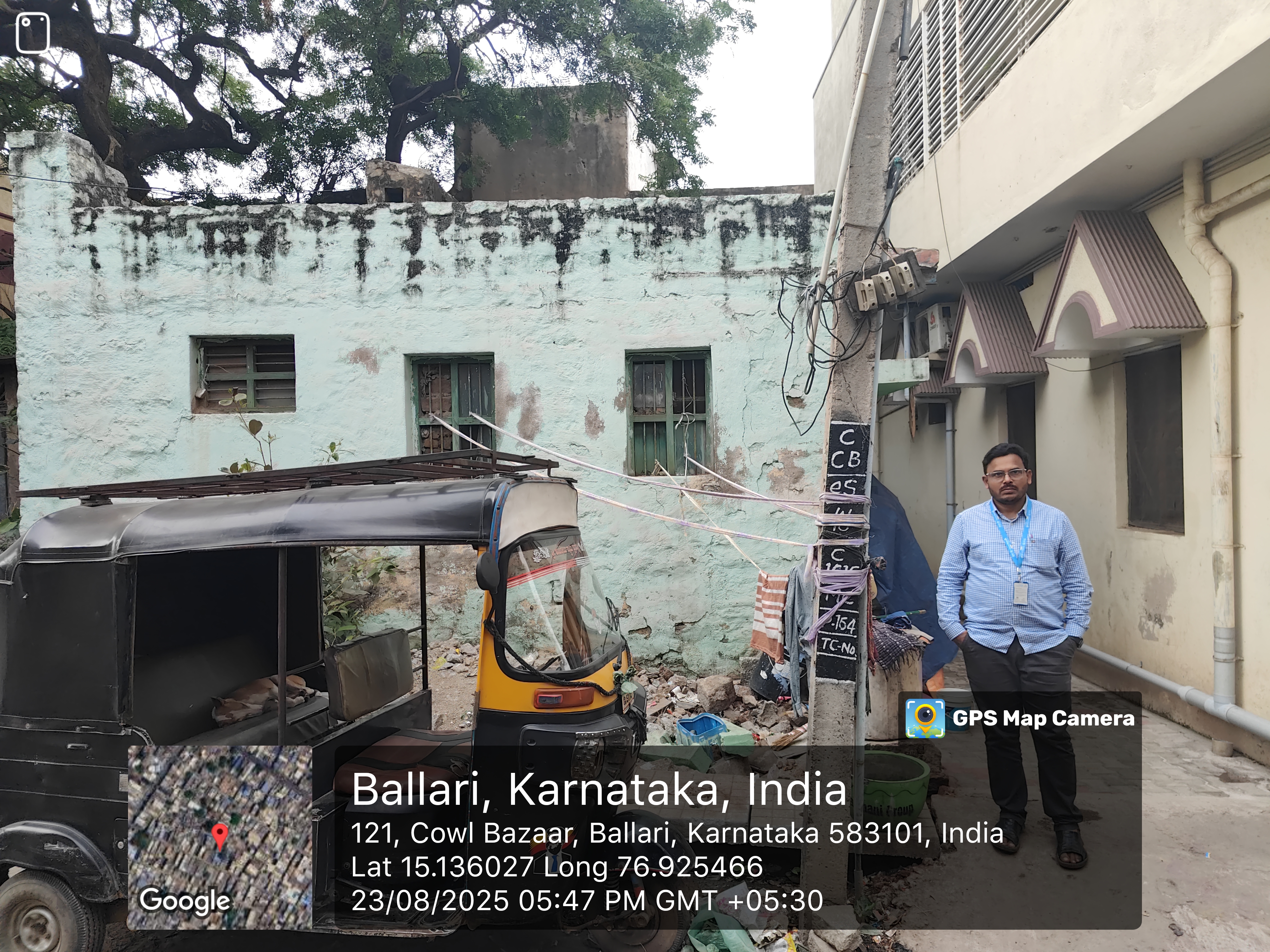 Canara Bank Auctions for Residential property in ballari, Karnataka image 3 of 3 in Ballari, ballari | Canara Bank auction property