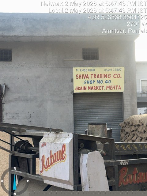 Punjab National Bank Auctions for Commercial property in Gurdaspur, Punjab image 2 of 2 in Batala, Gurdaspur | Punjab National Bank auction property