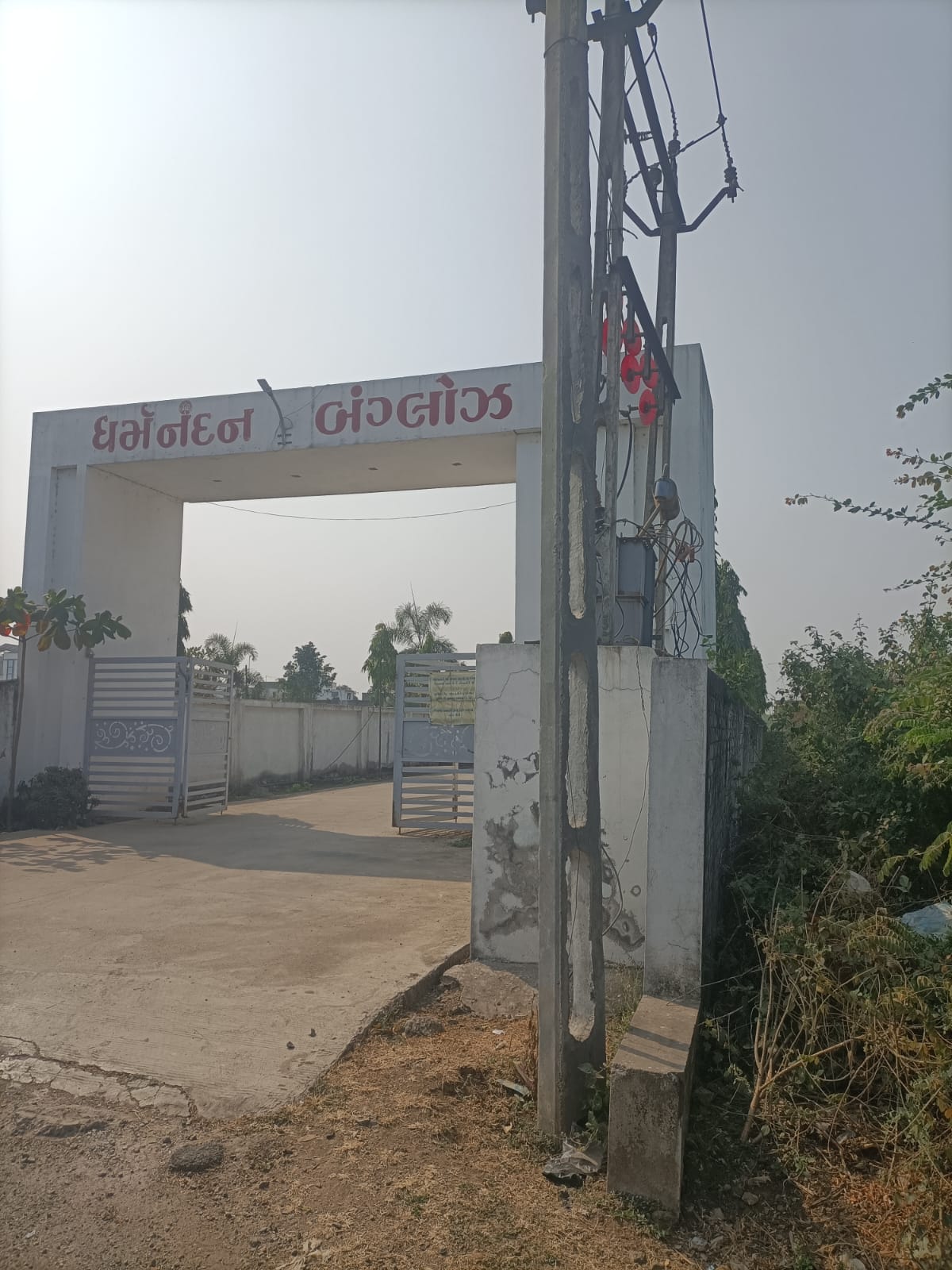 Central Bank of India Auctions for Residential property in Surat, Gujarat image 2 of 3 in Amboli, Surat | Central Bank of India auction property