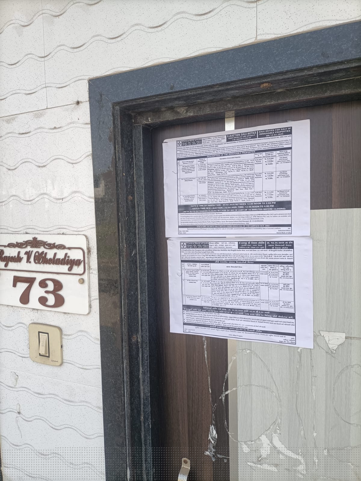 Central Bank of India Auctions for Residential property in Surat, Gujarat image 3 of 3 in Amboli, Surat | Central Bank of India auction property