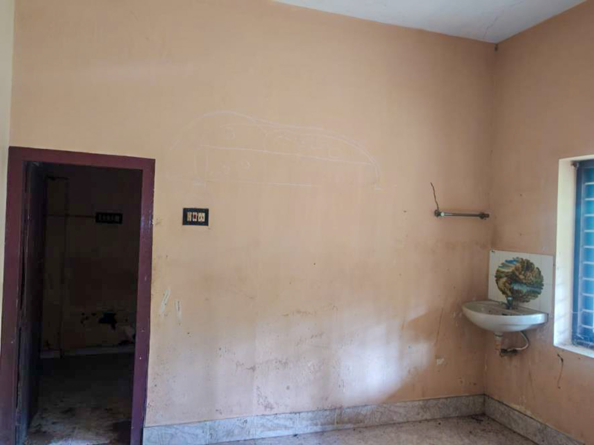 Union Bank of India Auctions for Residential property in Thrissur, Kerala image 14 of 25 in Madayikonam, Thrissur | Union Bank of India auction property