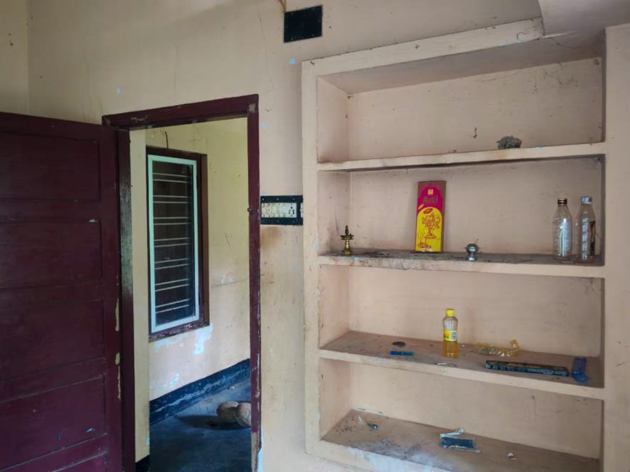 Union Bank of India Auctions for Residential property in Thrissur, Kerala image 18 of 25 in Madayikonam, Thrissur | Union Bank of India auction property