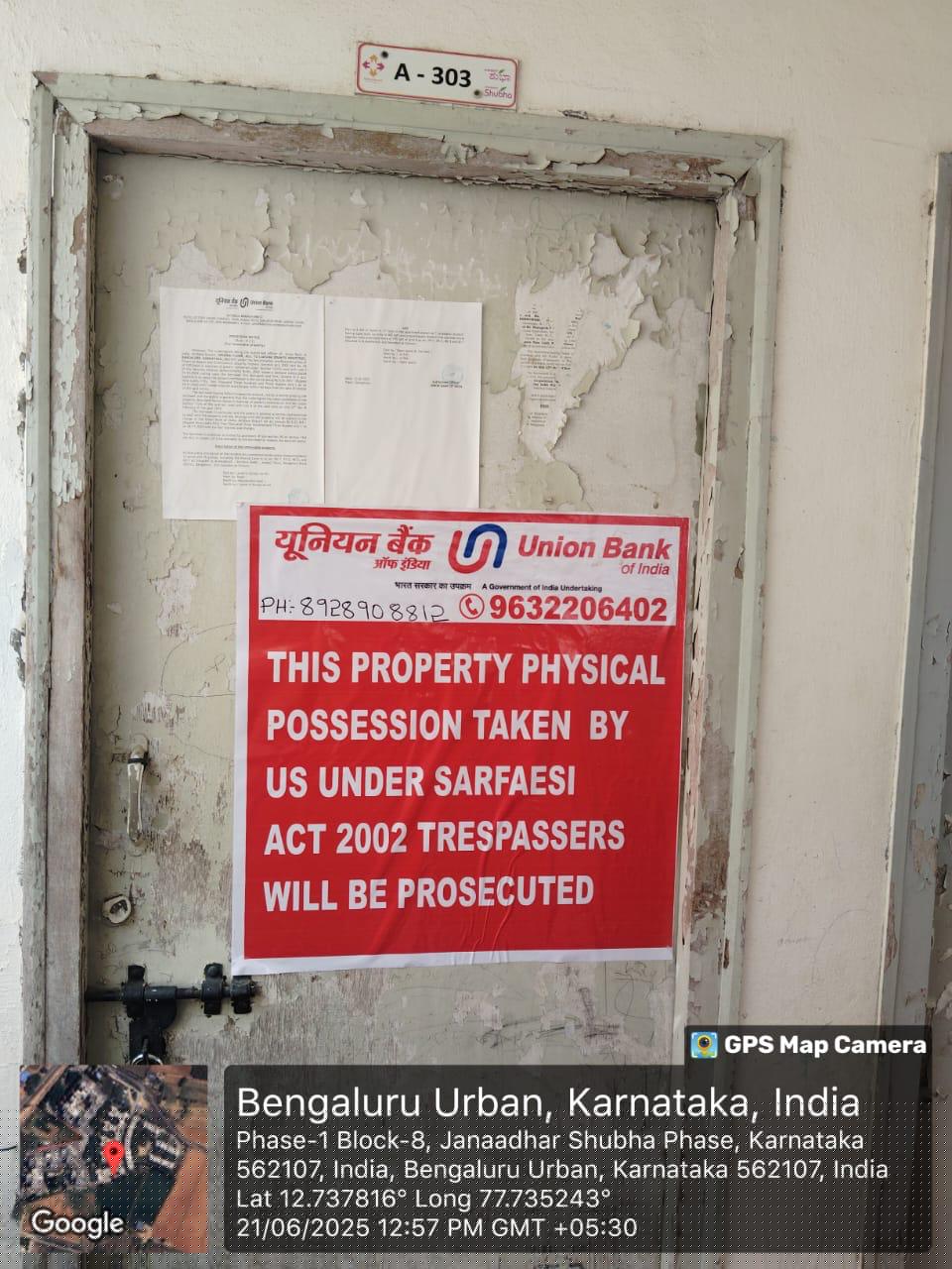 Union Bank of India Auctions for Residential property in Bengaluru, Karnataka image 2 of 3 in Bengaluru, Bengaluru | Union Bank of India auction property