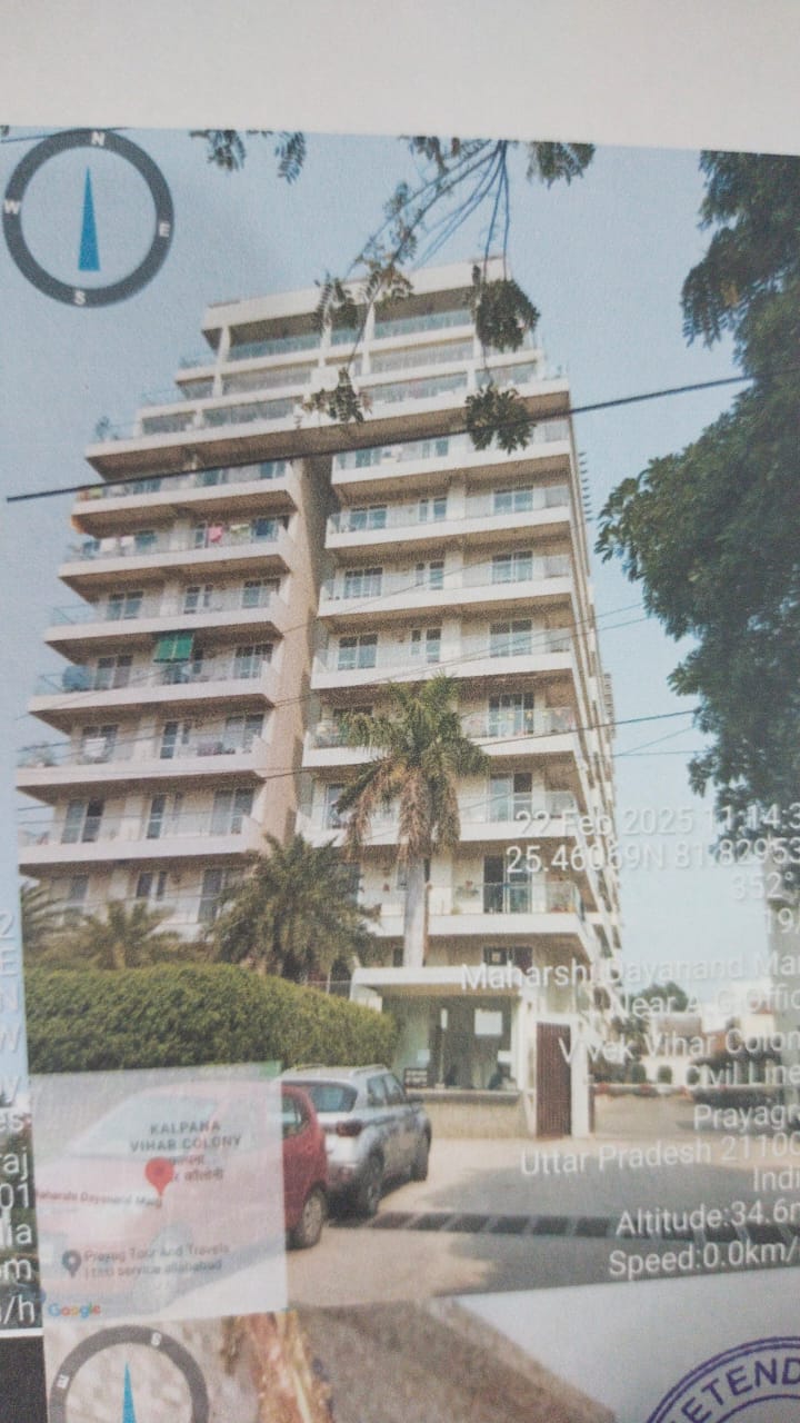 Bank of India Auctions for Residential property in Prayagraj, Uttar Pradesh image 2 of 3 in Baswar, Prayagraj | Bank of India auction property