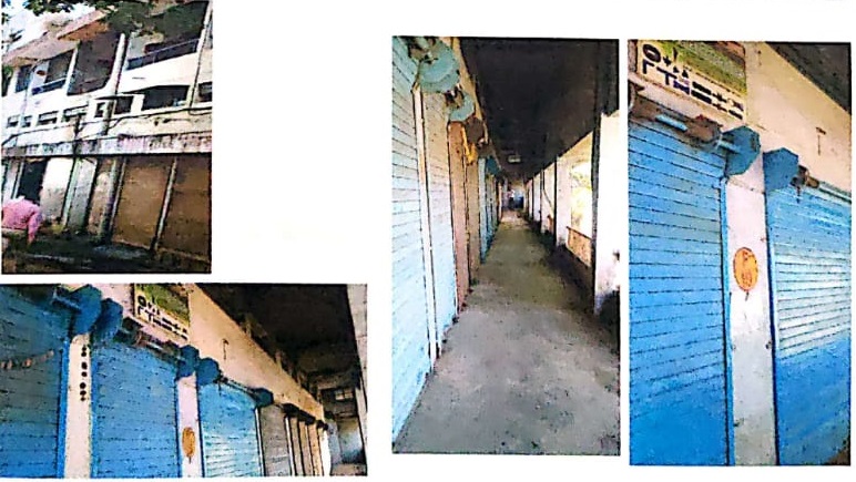 Indian Overseas Bank Auctions for Commercial property in Nashik, Maharashtra image 2 of 2 in Nashik, Nashik | Indian Overseas Bank auction property