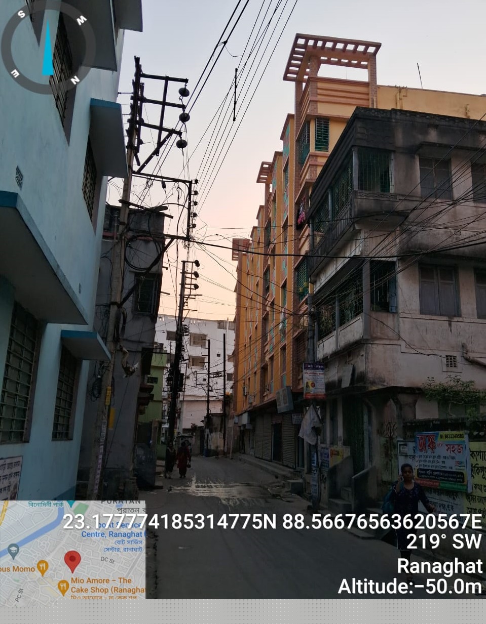 Punjab National Bank Auctions for Residential property in Nadia, West Bengal image 2 of 3 in Birnagar, Nadia | Punjab National Bank auction property